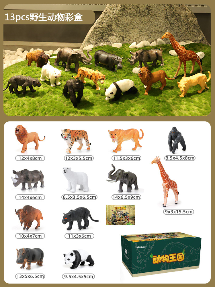 Los niños de simulación modelo animal traje de juguete elefante gorila tigre león hipopótamo Panda granja pequeño animal