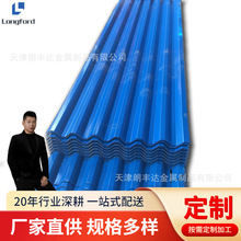 ������yx25-210-840�Ͳ���FƤ�� �¹Ų�ɫ�������㉺��