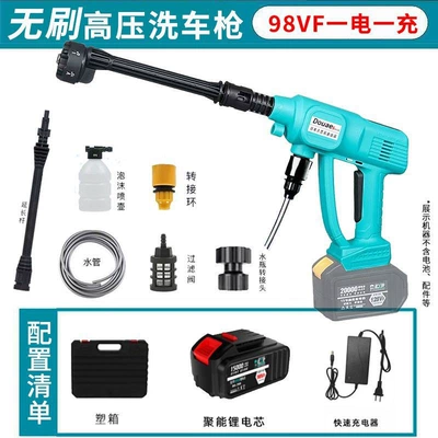 A3 Universal – Portable car washer - brushless-quick-cleaning-model-98vf-one-battery-and-one-charge