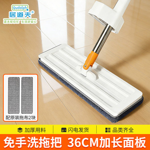 �ӵ�������ϰѵ��ϼ������D�Ӻ��ϲ�����ϴƽ���ϰѣ�2�K����