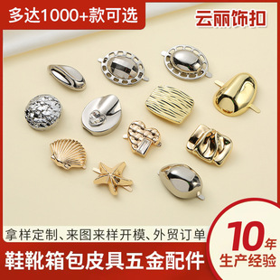 �F؛�Ͻ�荿۲�۰ٴ���Ь�diy���Խ����|��Ь���b�Ь�����l