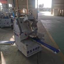 ֹәC ͵С\C ȫԄWC