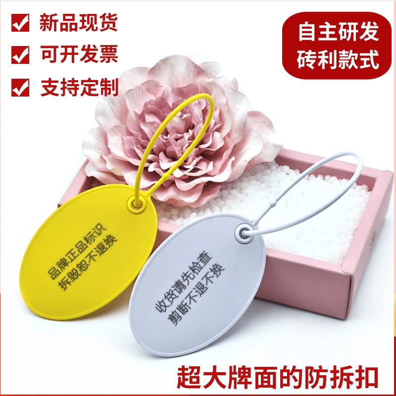 Одноразовые большие вывески