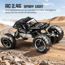 �羳1:16�Ͻ����F����܇�b��ԽҰ����b��܇�к�ģ�����܇rcِ܇