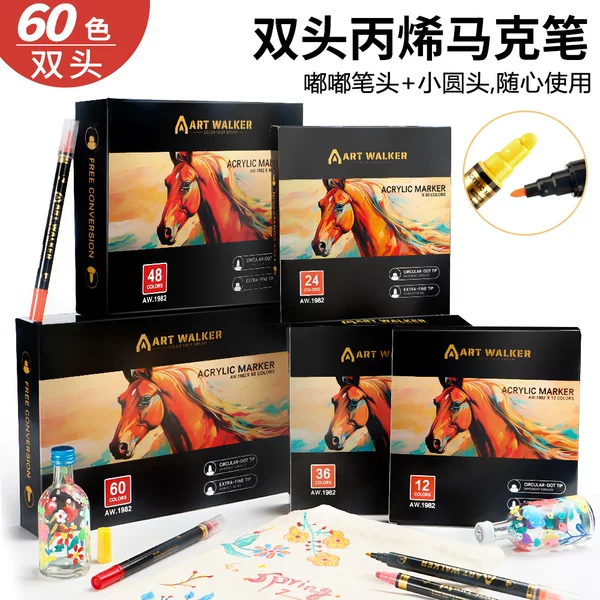 60-Color Doodle Marker Set for Students, Watercolor Pen Set, Dual-Tip Acrylic Markers, Children's Graffiti Pens