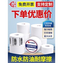 �������������˺����հײ����z�˺��N�������Q�����Ѓr��l�a��ӡ