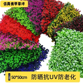 仿真绿植;仿真草皮;仿真藤条