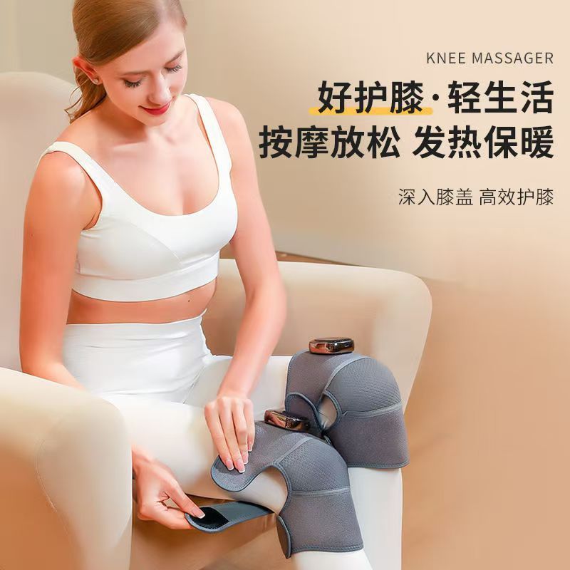 跨境膝盖按摩器多功能电加热护膝保暖智能发热肩颈膝盖热敷理疗仪|undefined