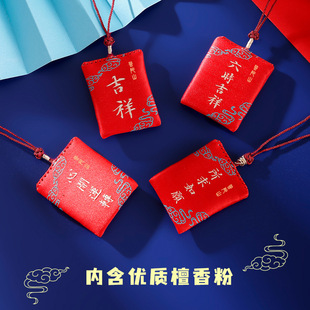 ���繝�ֿp�Ϻ��^��h�����������ƽ���������������������YƷ