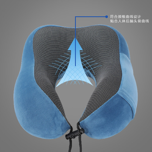 Camelback U-shaped pillow embroidered office lunch break pillow business trip slow rebound neck pillow hump memory foam U-shaped pillow