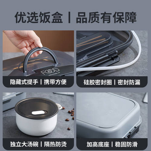 316 stainless steel insulated lunch box lunch box for office workers microwave sealed partitioned lunch box large capacity canteen lunch box
