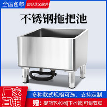 �L�����ϲ��ضղ��ؼ����̨�l���g�����tԺ304���P��ϰѳ�ˮ��