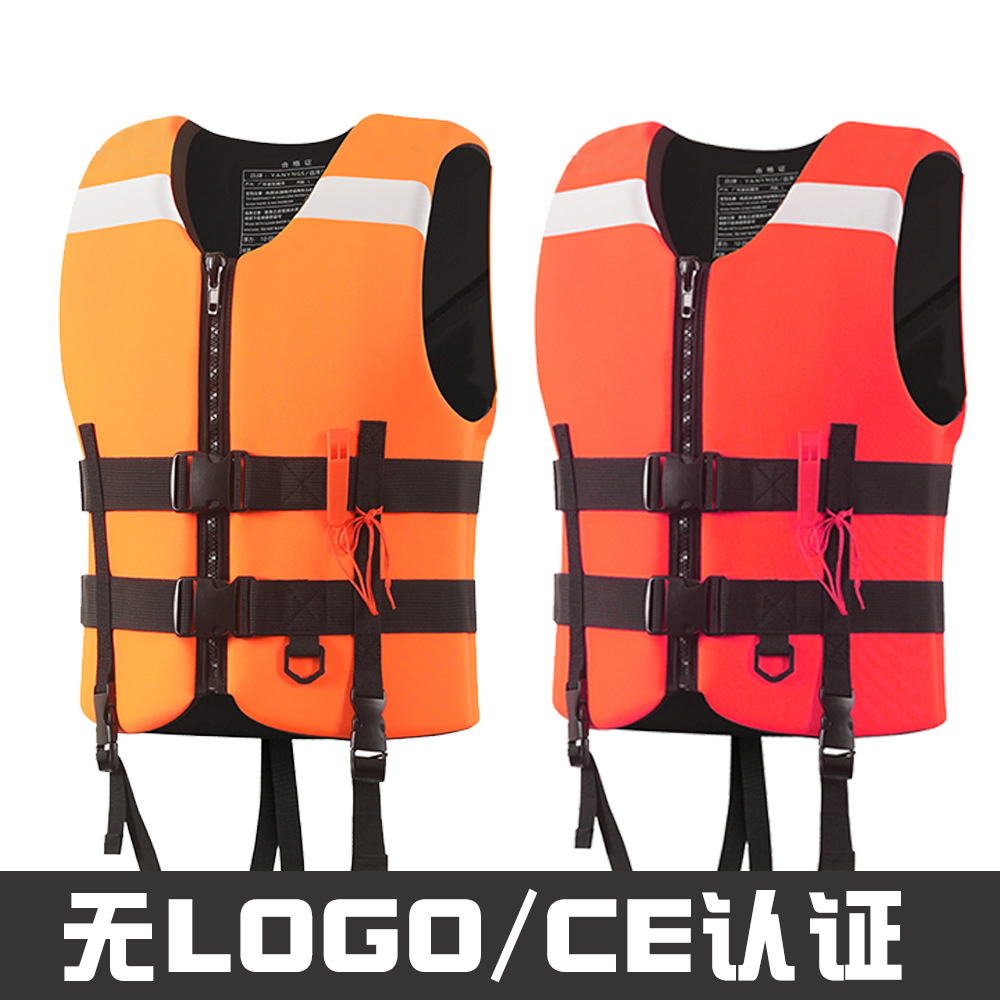 Cross-border Manufacturer Life Jacket, Adult High Buoyancy, Thickened for Swimming and Fishing
