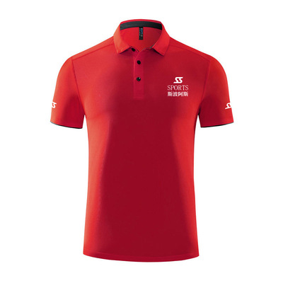 Crespo Aspen POLO coverall Long sleeve T-shirt Lapel enterprise company High-end Classmate Party work clothes Embroidery