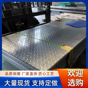 ��򻨼y��4mm�廨�y䓰�ӹ�����\�����и��ۏ����ݰ��������