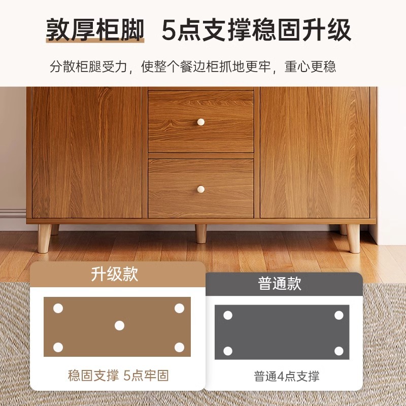 Aparador minimalista moderno, mueble para vinos integrado para sala de estar, mueble para té montado en la pared, mueble de cocina, estante de almacenamiento, armario de almacenamiento, mueble para tazones.