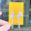 Copper silver cute earrings, Korean style