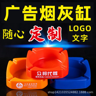�����ܰ����Ҹ׶���KTV�W�ɾư�ӡLOGO�_�IС�YƷٛƷ�����Ҿ�