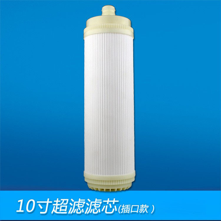 Venta al por mayor de 10 pulgadas plug-in hueco membrana de ultrafiltración purificador de agua 0,01 micras UDF boca plana UF ultrafiltración elemento de filtro