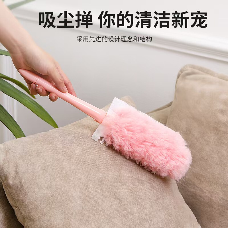 Foldable electrostatic duster vacuuming duster feather duster cleaning artifact retractable duster duster