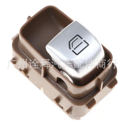 Switch, Trunk Lid Lock | Other brake systems