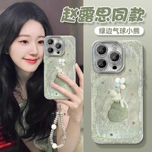 oneplusһ��12�ֻ���ace2/ace3v��ace3һ��11��ɴace2proС��142