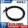 任意平方定制孔径动力线