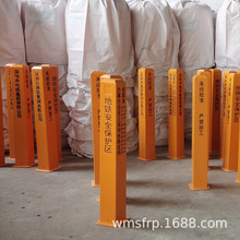 ���ڵ��F��ȫ���o�^��ʾ�� ���F�A��ʾ�� ��·���x������ʾ����