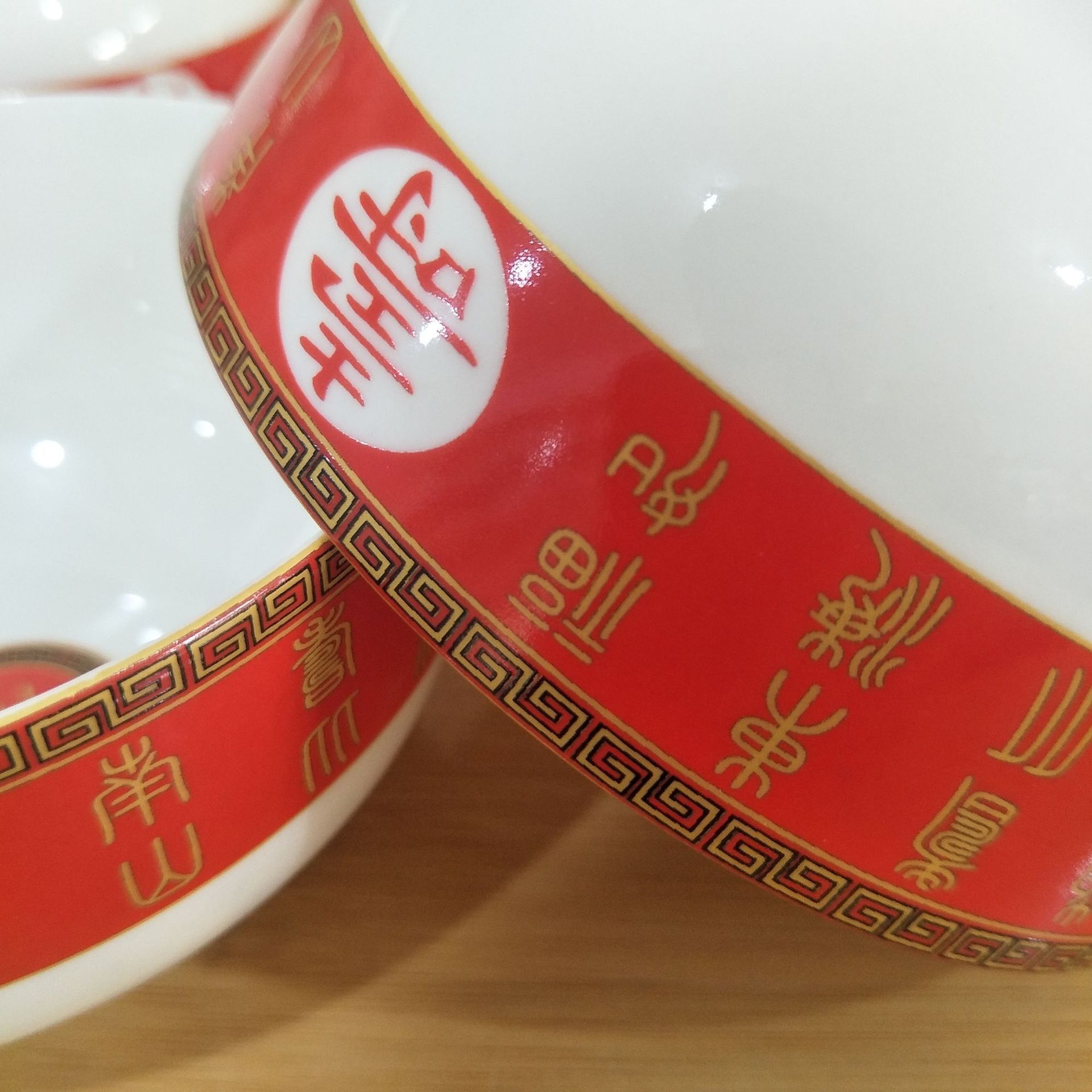 11695930845_432432185