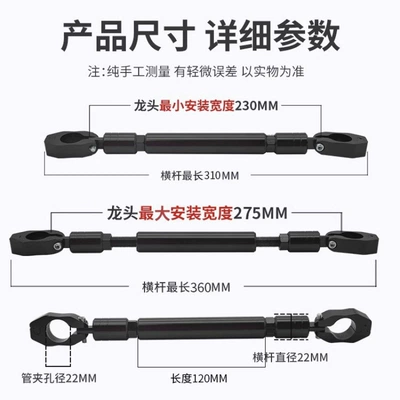 Front End – Other Electric Vehicle Accessories