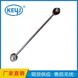 适用于丰田稳定器连杆 48820-32010 48820-42020 4882042020 批发