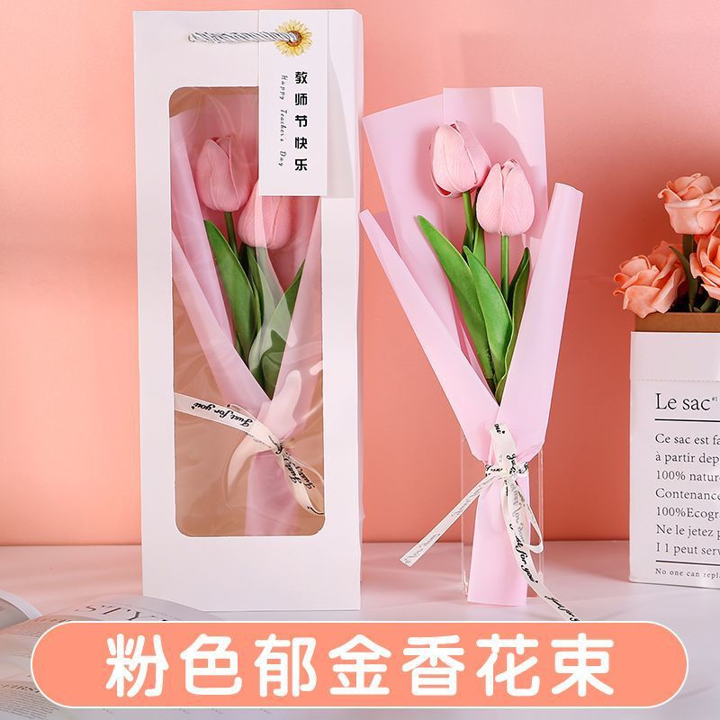 스승의 날 꽃다발-튤립 핑크