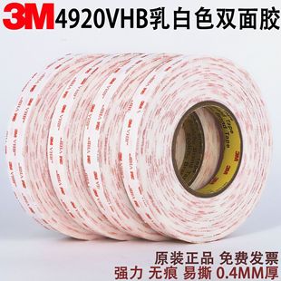 3mvhb4920�p���z ������ˮ�ܷ��z��ճ�����p���z�ɴ����T��z��
