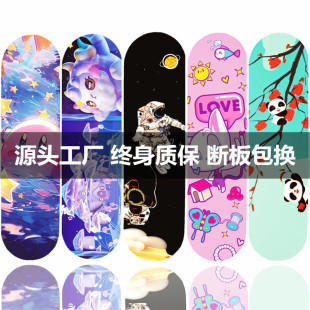 ������W����������Ů����ͯ�p�N��݆�W�������I����܇3-6-12�F؛