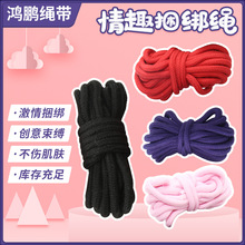 ������Ʒ��Ȥ�����K ����{�������߹�����Ȥ�K����SM���`�K