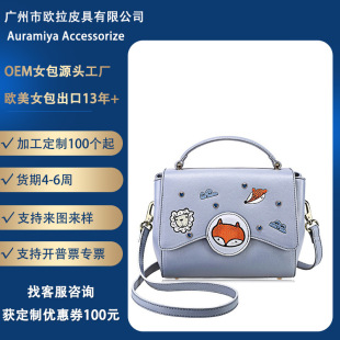 ���ƿ羳���ڕr�пɐ�����A�L�����μ緭�w���̽���ˇб��Ů��
