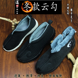 ��Ь��ʿ����녹�Ь��ѥ����Ь���ӷ��Ӻ���LЬ�ӽq��ůЬ��Ь