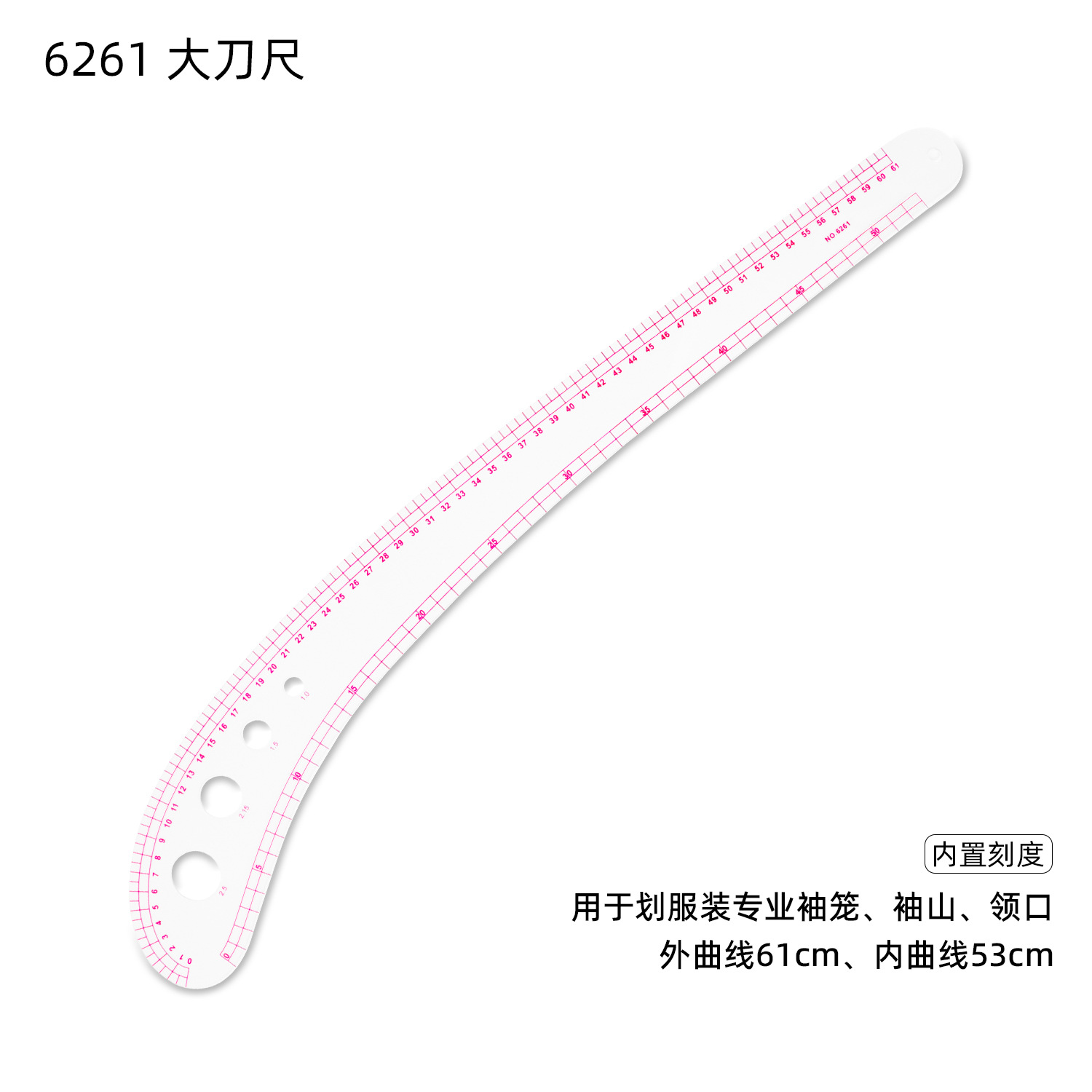 Regla de patronaje para costura, placa proporcional de impresión, herramienta multifuncional para corte curvo y confección de ropa