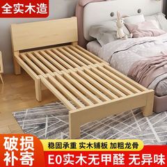 全実木引き出し式ソファーベッド伸縮式バルコニーソファーベッド両用ステッチベッド多機能両用引き出しベッド
