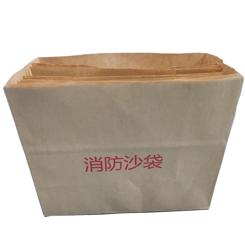 厂家现货批发牛皮纸袋消防沙袋内淋膜包装袋