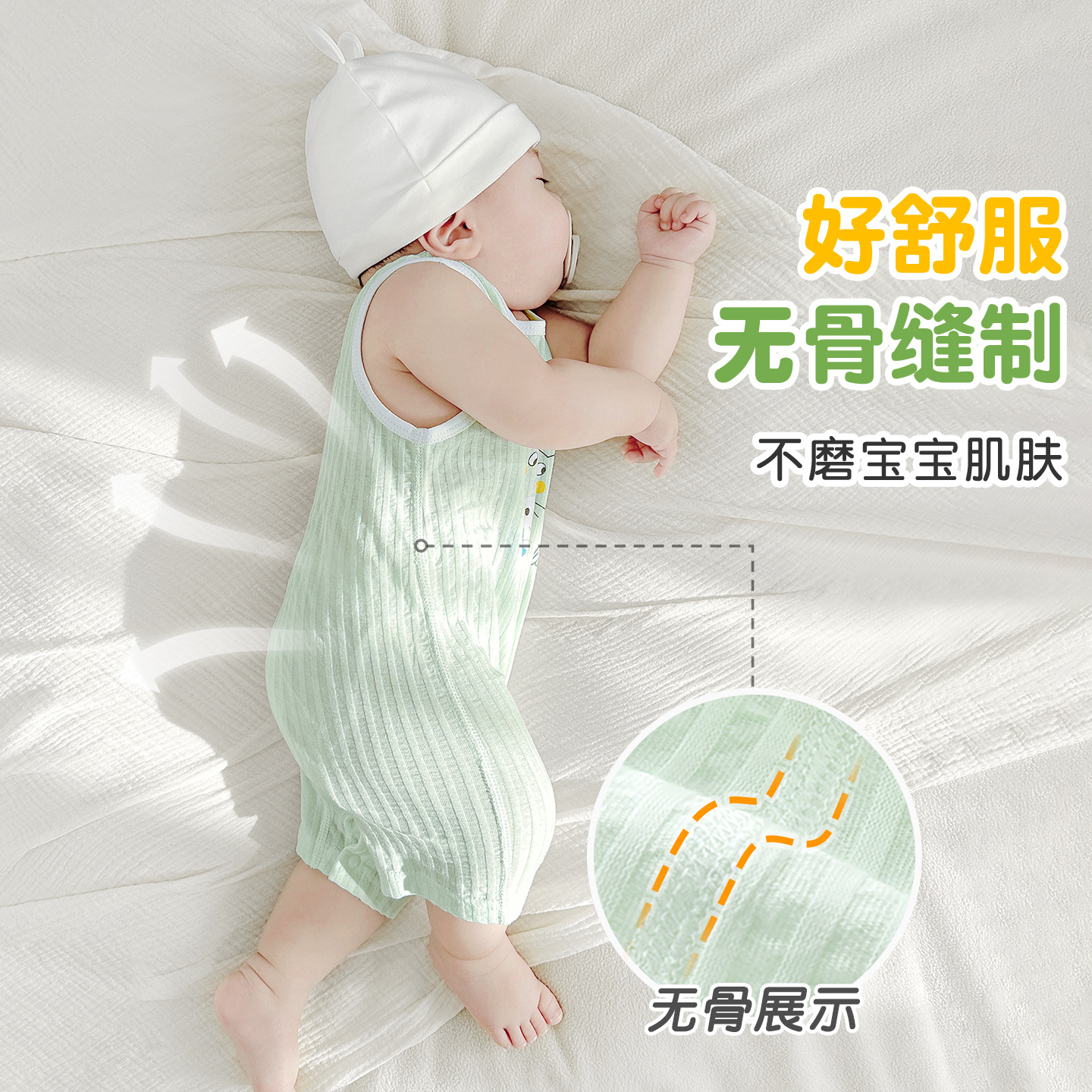Ropa de bebé de una pieza, ropa de verano para recién nacidos, hombres y mujeres, chaleco delgado sin mangas, mampara de algodón, ropa de verano para bebés image 4