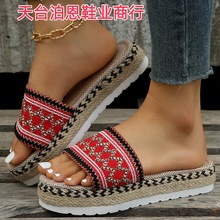 2025夏季新款波普风凉拖女外穿跨境外贸厚底圆头大码一字型女拖鞋