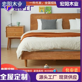 实木床;餐椅;餐桌