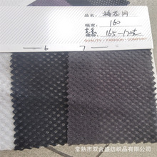 ÷���W�� ��ë�W�۲� ���� ���b��������� �_�h���ﲼ �����ﲼ