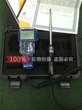 TSI9515/TSI9525 VELOCICHECK����ʽ�L��ӋTSI9525�ᾀ�L�كx
