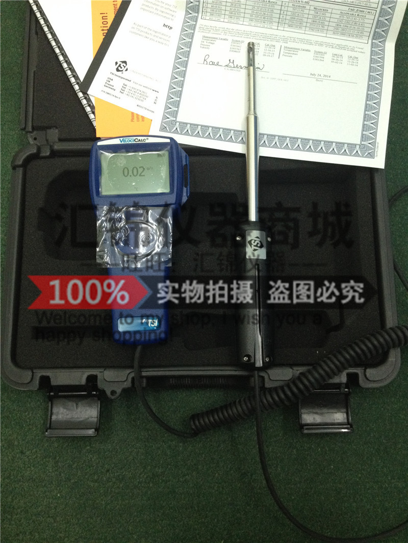 TSI9515/TSI9525 VELOCICHECK数字式风速计TSI9525热线风速仪