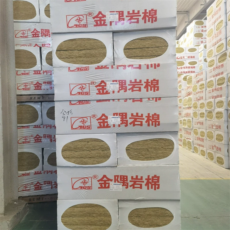 金隅 Rock wool board, exterior wall insulation board, curtain wall insulation, Class A fireproof rock wool board