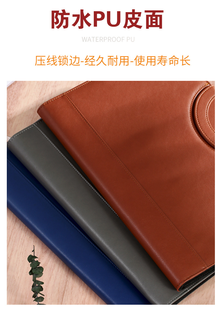 手提拉链包详情_06.jpg