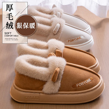 ����ЬŮʿ����2025�¿��҃ȼҾӼӽq��ů����⴩ë�q������ЬŮ