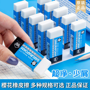 �ձ��ѻ���Ƥ�o��м�W��4B���Ƀ���Ƥ���߹����g�����L��������Ƥ
